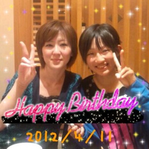 長女→誕生日